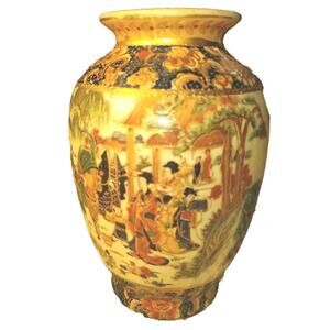 Zhong Guo Zhi Zao Gold Gilted Chinese Vase, Made In‎ China